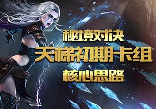 曲靖马龙:创新推进工作模式,激发团干部新活力