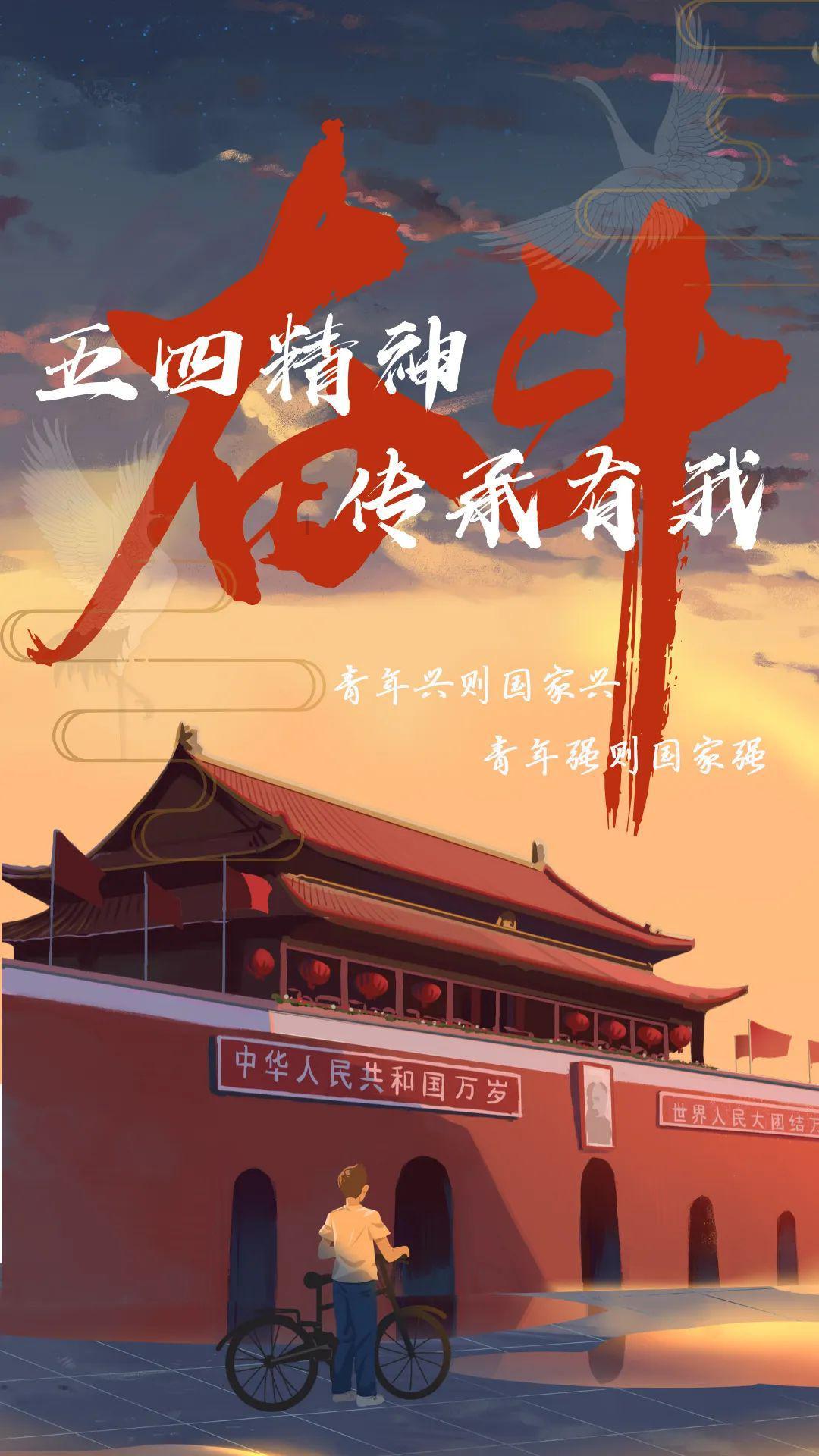 拯救蓝色小鸟